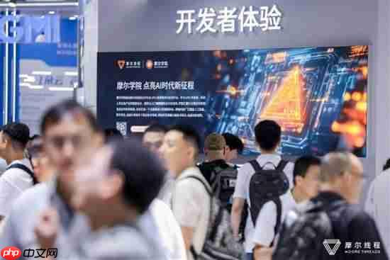 摩尔线程将发布新一代GPU架构!国产GPU新里程碑!