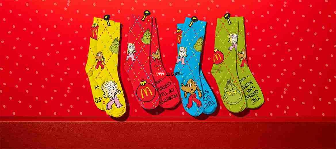 摇摇薯条进军美国麦当劳！圣诞限定「鬼灵精套餐」登场