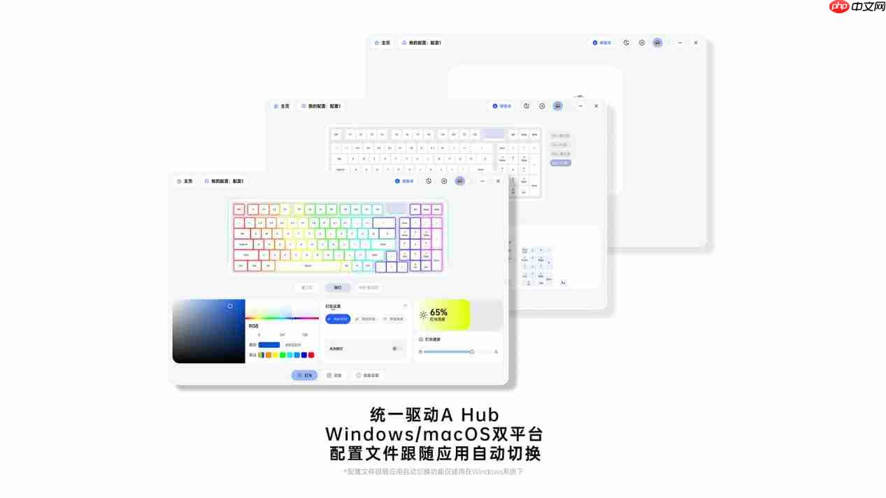 1700h续航，7层消音，雷柏V700DIY-98长续航版客制化多模无线机械键盘发布