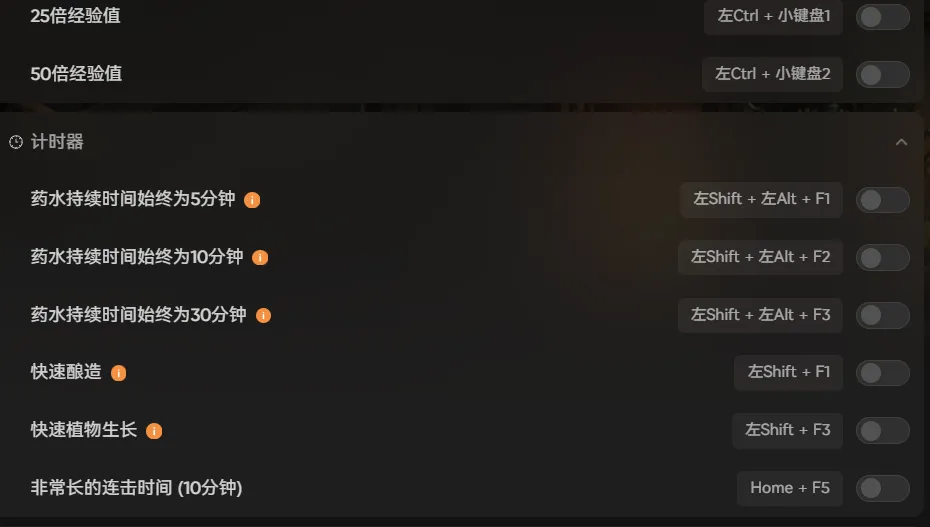 喜加一《霍格沃兹之遗》，适配EPIC版最新修改器+完美存档+mod整合包分享！