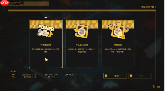 《零秒:时光的归途》新版本Playtest现已开放！全新内容玩法构筑无限可能！