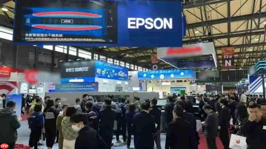 重磅首发!爱普生携新品SurePressL-5034闪耀2025亚洲国际标签展!