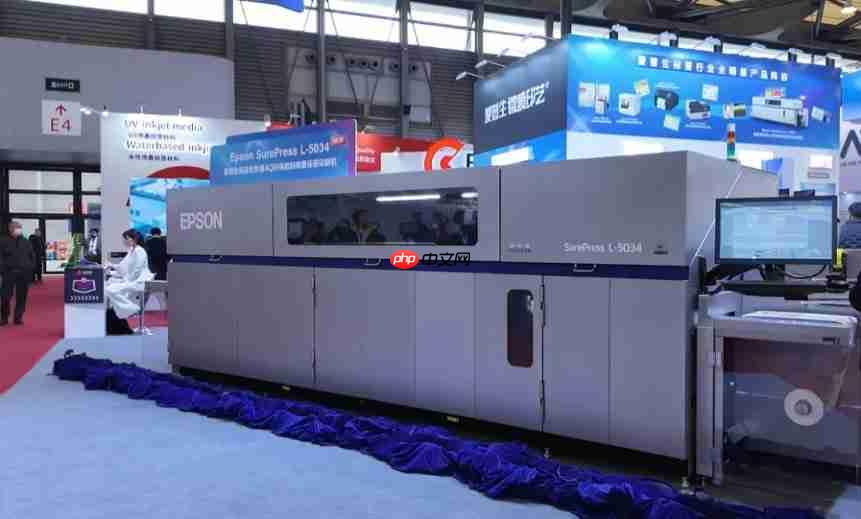 重磅首发!爱普生携新品SurePressL-5034闪耀2025亚洲国际标签展!