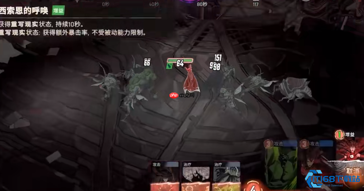 漫威射手三巨头全解析!暴风女钢铁侠绯红女巫这样用才强