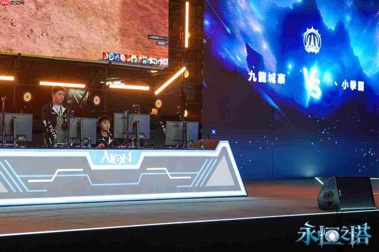 共铸永恒传奇！EVNIA弈威强势助阵《永恒之塔》2025APL全国锦标赛总决赛！