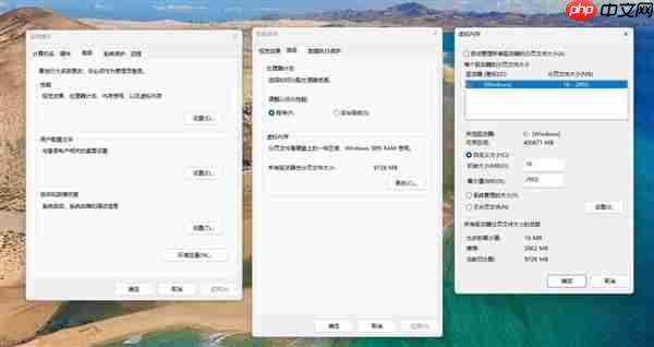 笔记本越用越卡:原因可能在内存