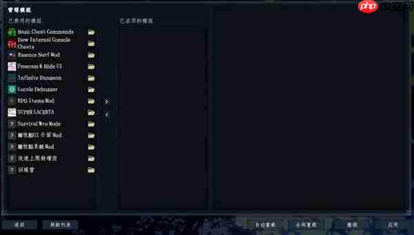 动作肉鸽《梦之形》免费冬季大型更新上线，史低折扣加送中国地区限定礼物
