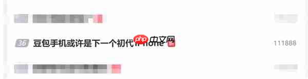 网友称豆包手机简直就是下一个初代iPhone：一句话点好外卖