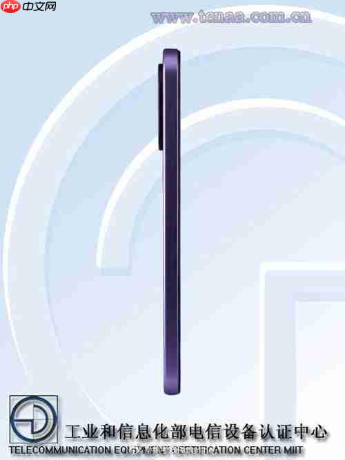 太香了！真我16 Pro系列潜望长焦回归，更有7000mAh大电池