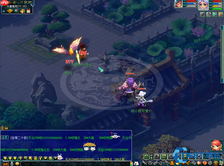 80级师门任务完全攻略：高效获取经验与稀有奖励