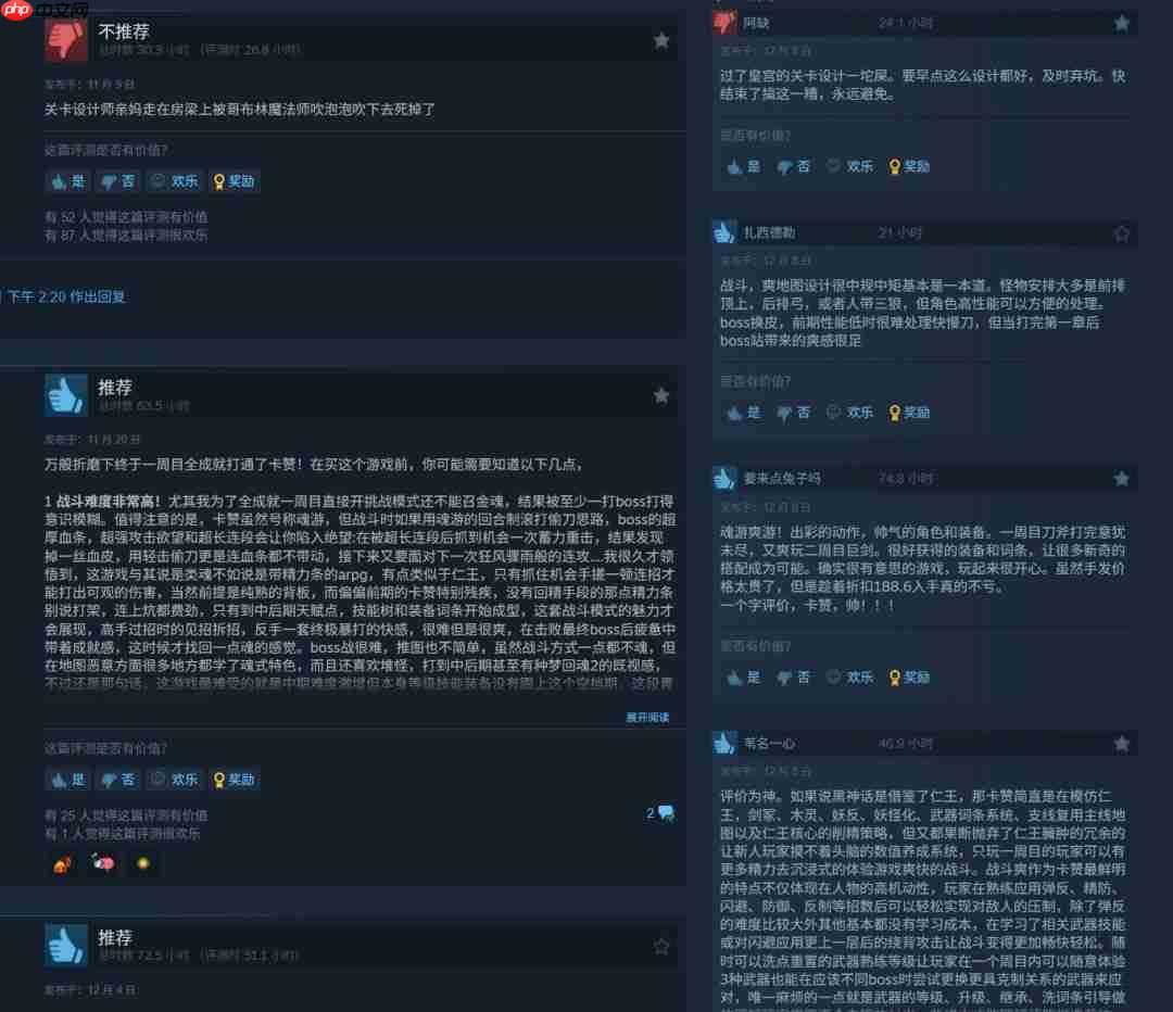 《第一狂战士：卡赞》Steam版现已锁国区