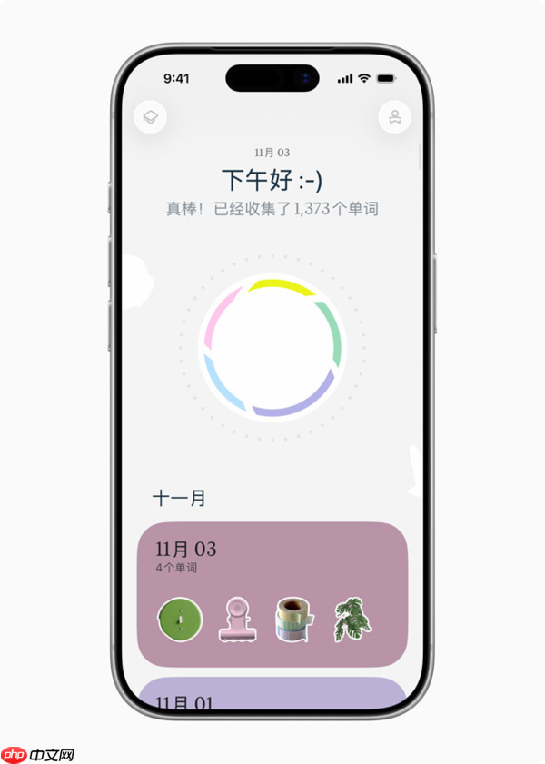 苹果2025年最佳应用和游戏获奖作品公布 CapWords获奖