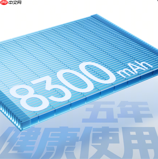 一加Ace 6T发布 配备超大8300mAh电池 2399元起售