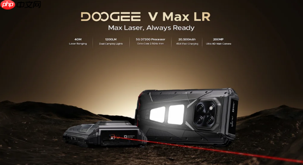 DOOGEE V Max LR手机全球上市:配20500mAh电池