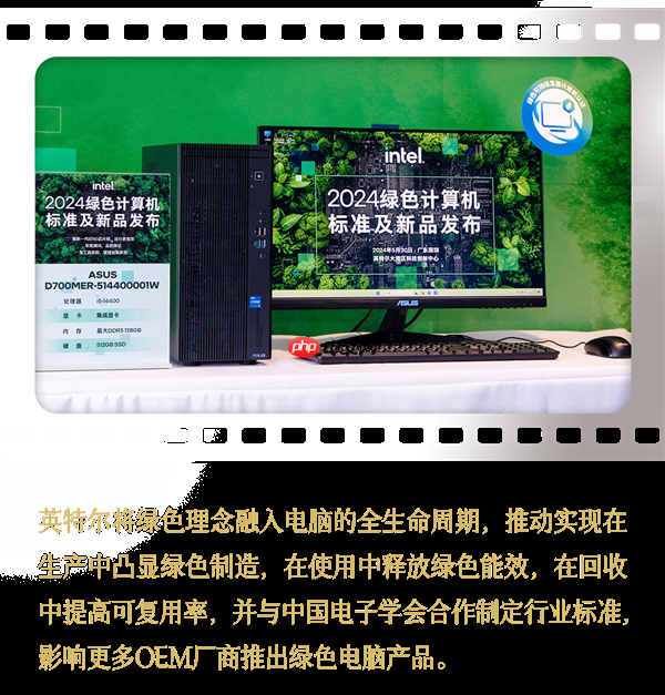 Intel中国整整40年了！揭开你不熟悉的另一面
