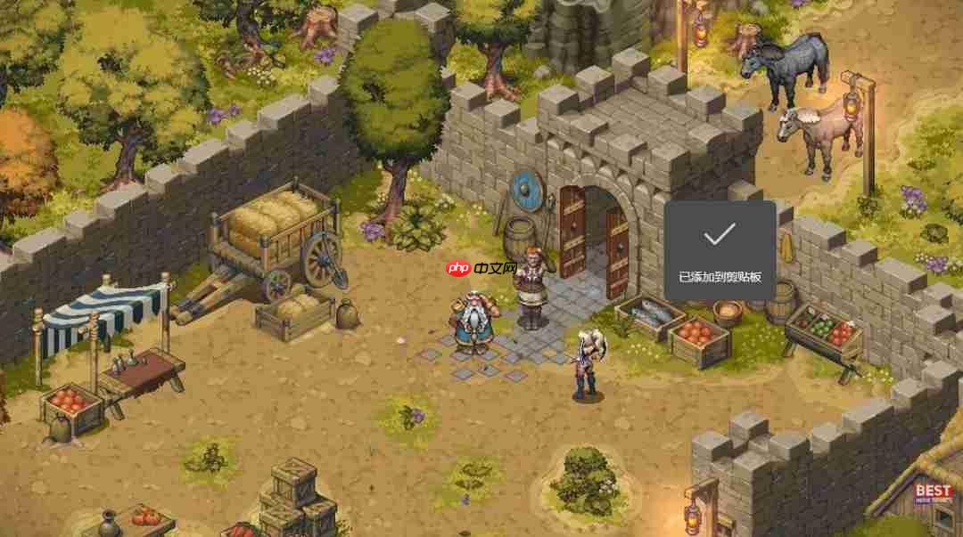 《圣域》宇宙新作公布 复古像素风格RPG