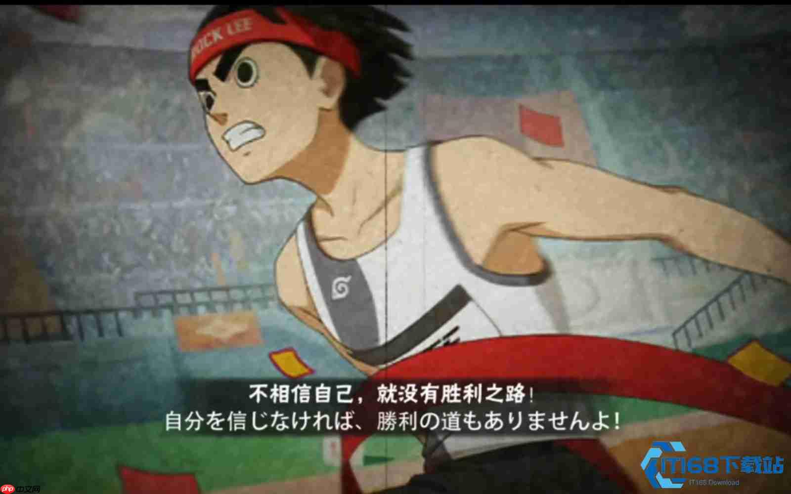 疾风连击！B忍战神杜门李洛克全面解析