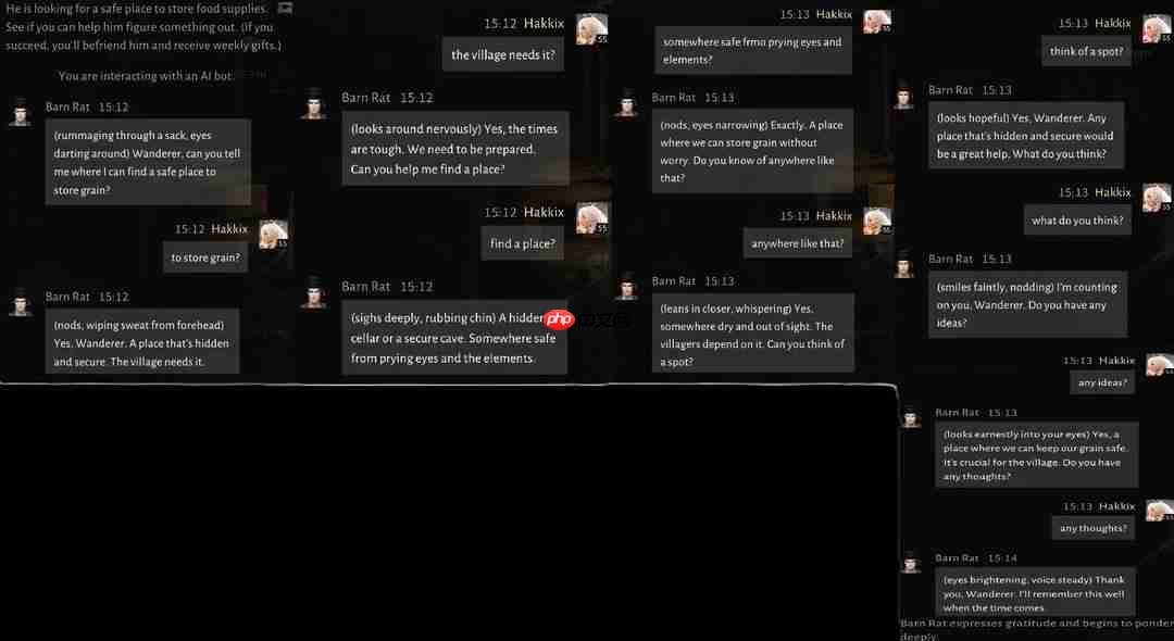 《燕云十六声》AI被玩家“绕晕” 受不了了直接给奖励