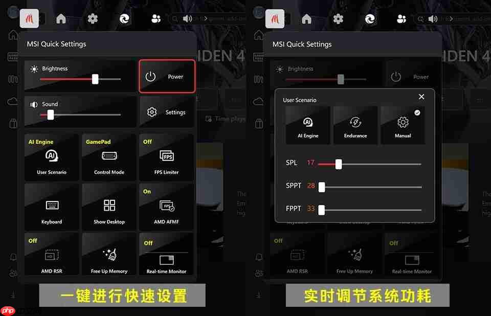 游戏库大一统！微星CLAW掌机全面支持Xbox全屏体验，玩家体验再升级