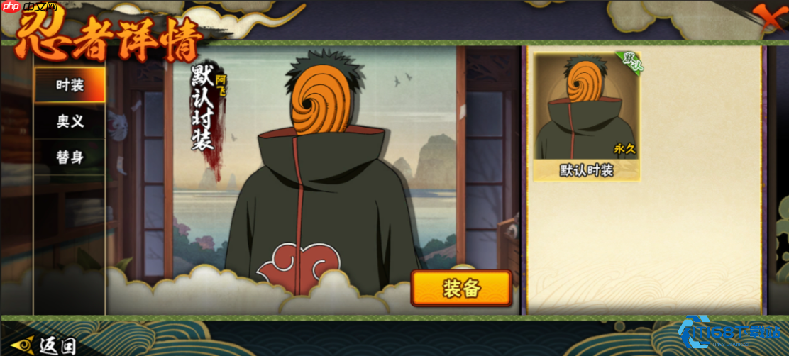 阿飞终极玩法指南：远程消耗与灵活机动的艺术