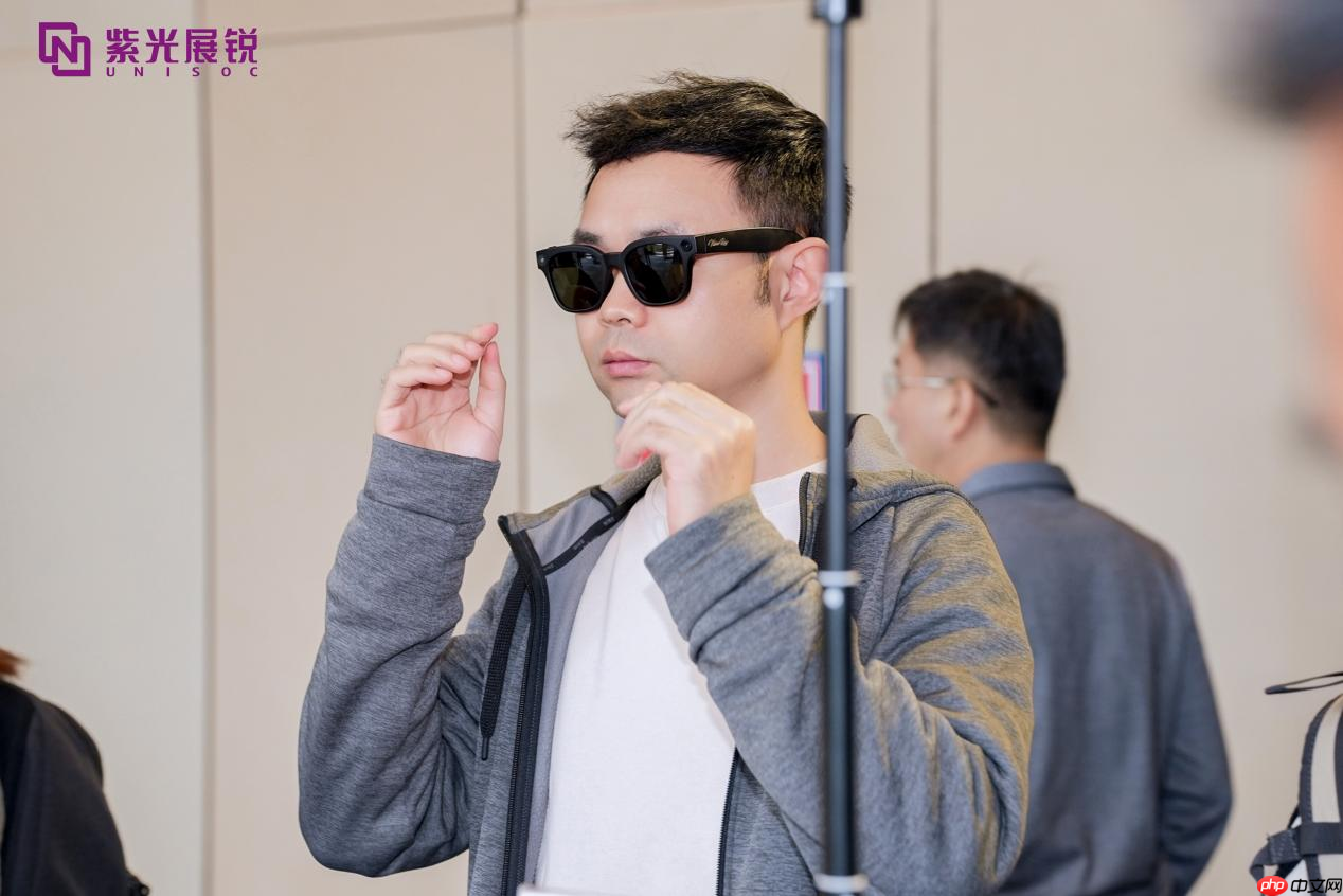 DPVR亮相紫光展锐智能穿戴沙龙：AI眼镜从“技术突破”迈向“全民可用”