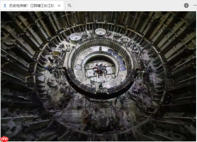 历史性突破,我国成功破解“江底盾构对接”世界级难题