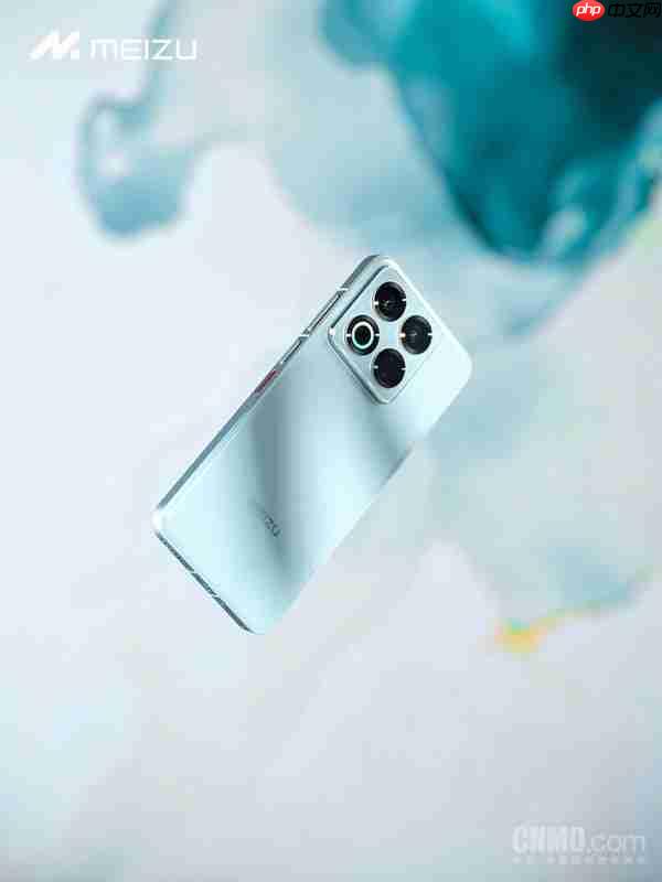 曝魅族23搭载骁龙8 Gen5 预计将于2026年年中上市