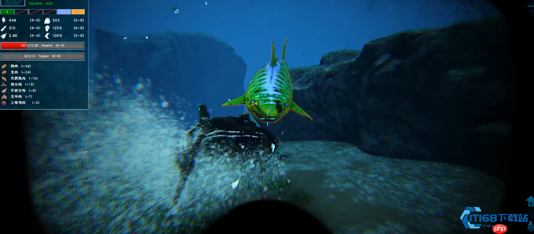 方舟生存进化剑射鱼驯养全攻略 海洋中的速度之王与资源宝库