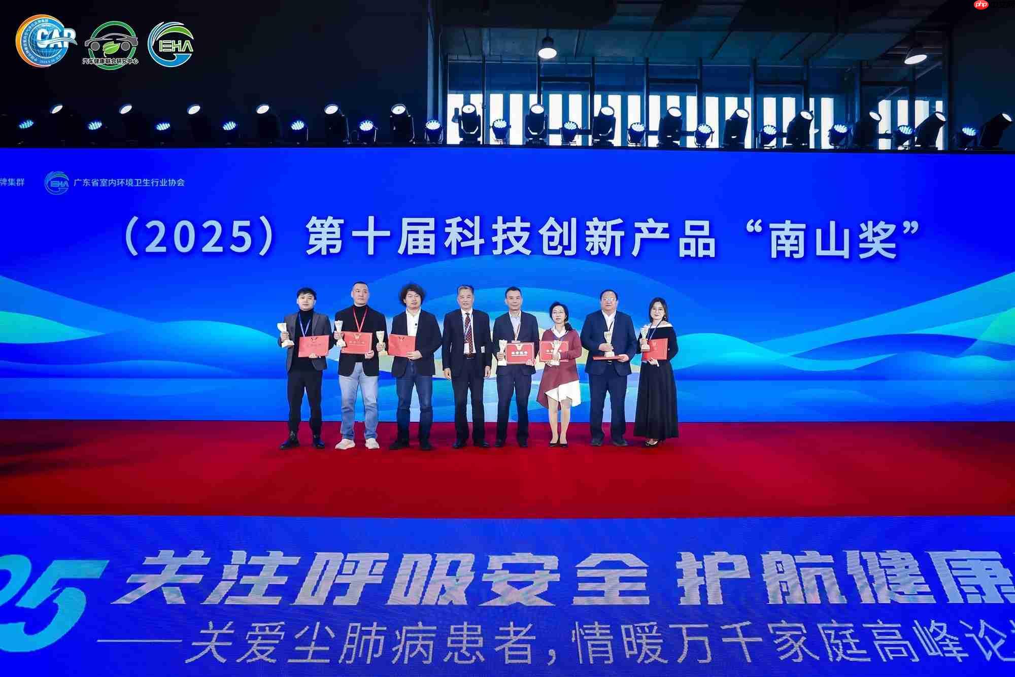 四度蝉联“南山奖”！海信新风空调X7Pro获行业“奥斯卡”殊荣