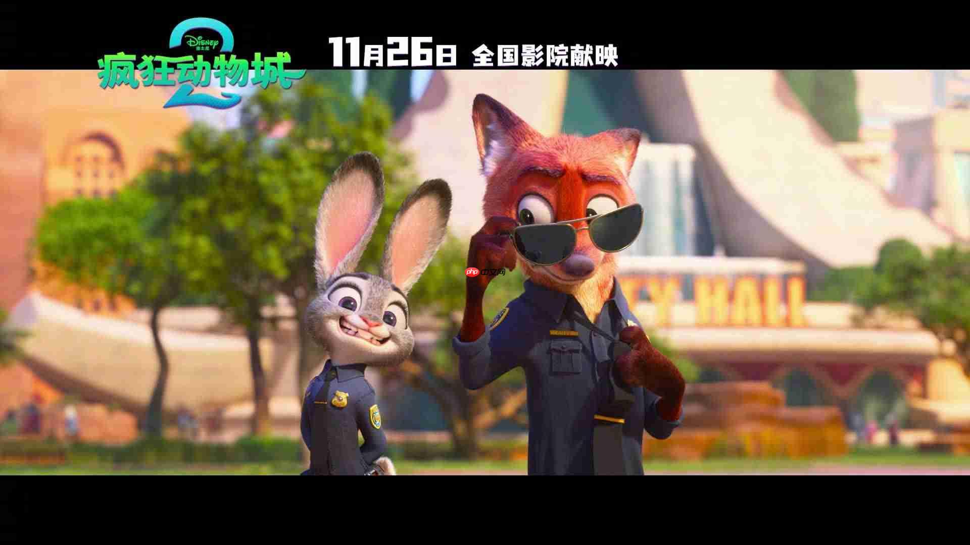 迪士尼《疯狂动物城 2》票房超第一部，成为中国影史进口动画票房冠军