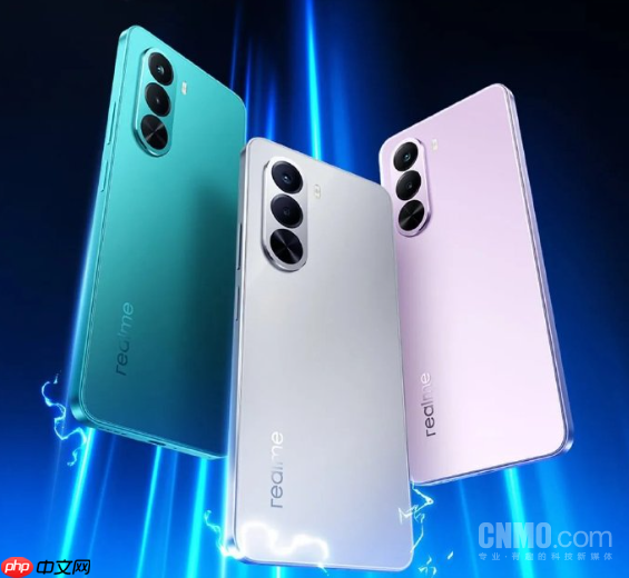 真我P4x 5G新机将于12月4日发布 搭载天玑7400 Ultra