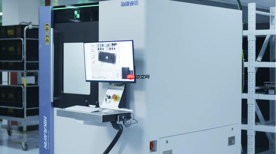 全国首批！海康威视入选领航级智能工厂培育名单