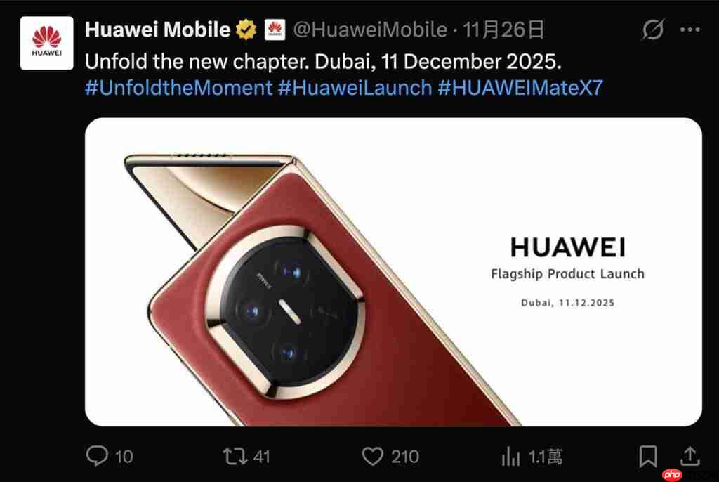 HUAWEI Mate X7 国际版确认 12 月 11 日发布!时空之门设计、麒麟 9030 Pro,机身配置可能係咁?