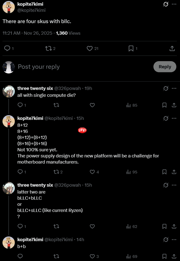 Intel 288MB大缓存剑指9950X3D2!下代Nove Lake-S包含四款bLLC型号