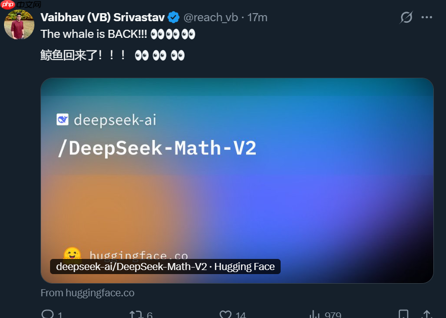 deepseekmath-v2 开源发布，世界首个奥数金牌 ai