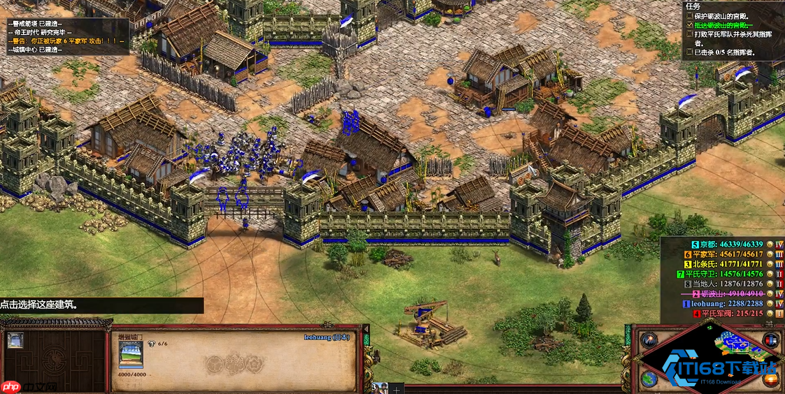 砺波山之战全攻略：源赖朝部队战术与资源管理详解