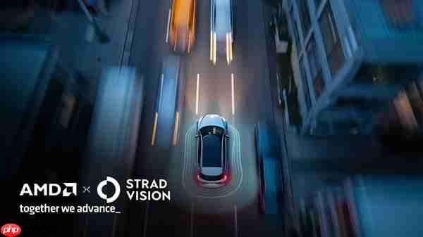 软硬结合 汽车也能进化!AMD、STRADVISION从L2辅助驾驶迈向L3自动驾驶