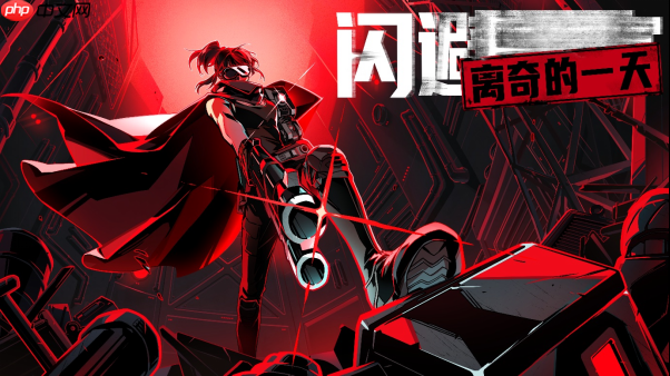 NEOWIZ《闪避刺客：离奇的一天》11月27日全球正式上线