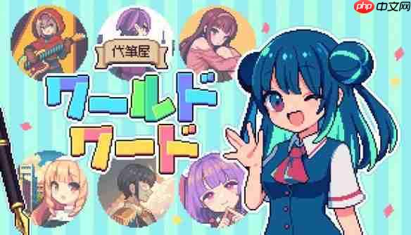 Fami通新作评分：《闪电十一人 英雄们的胜利之路》进入白金殿堂！