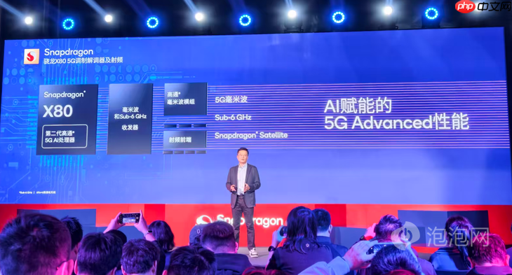 跑分超350万，一加Ace 6T首发搭载 第五代骁龙8移动平台正式发布