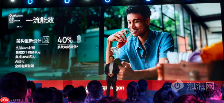 跑分超350万，一加Ace 6T首发搭载 第五代骁龙8移动平台正式发布