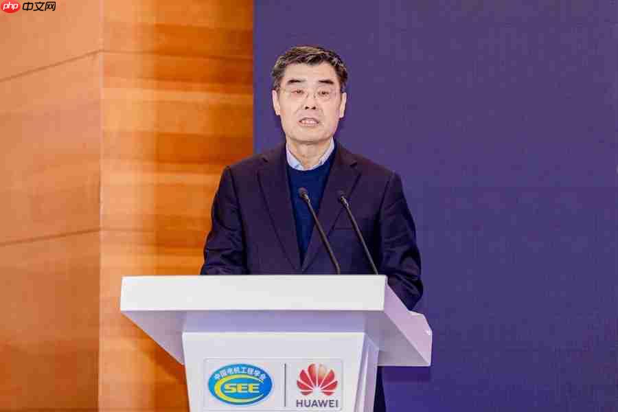 支撑新型电力系统高质量发展,构网型储能应用与发展论坛成功举办