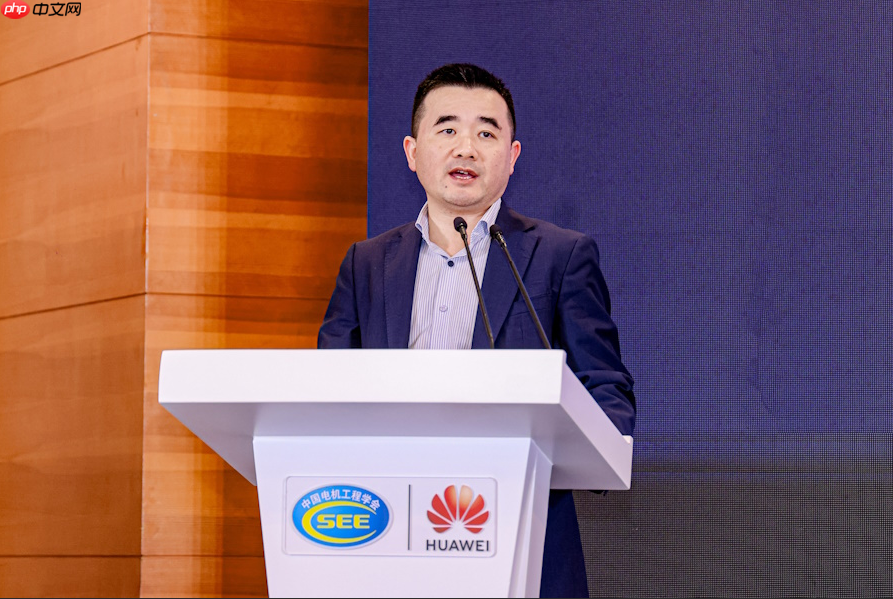 支撑新型电力系统高质量发展,构网型储能应用与发展论坛成功举办