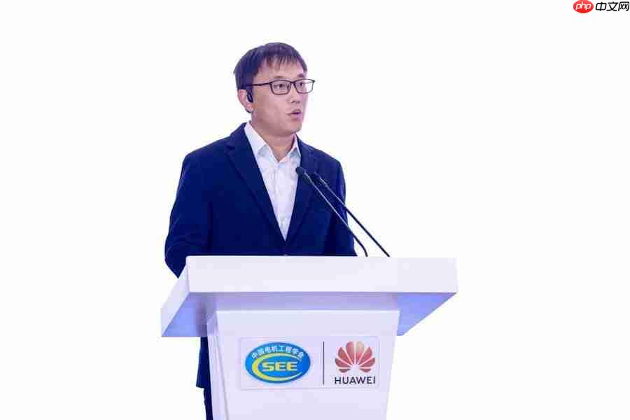 支撑新型电力系统高质量发展,构网型储能应用与发展论坛成功举办