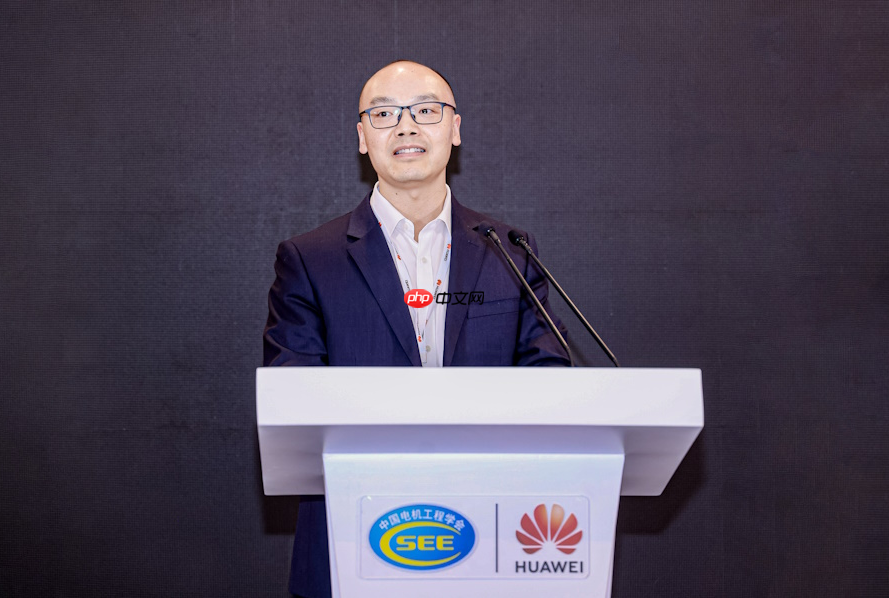 支撑新型电力系统高质量发展,构网型储能应用与发展论坛成功举办