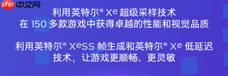 品质不妥协 蓝戟B580 Photon的诚意之作