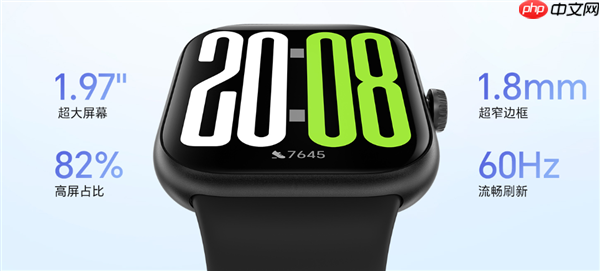 国补价381.65元起！荣耀手表X5发布：1.97英寸轻薄大屏