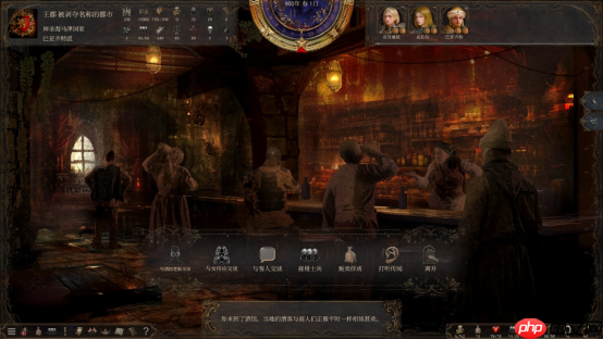 沙盒战略新游《历史的终结》12月10日上线抢先体验