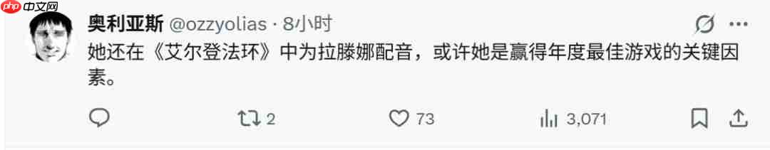 国产3A大作《湮灭之潮》女主将由“影心”配音