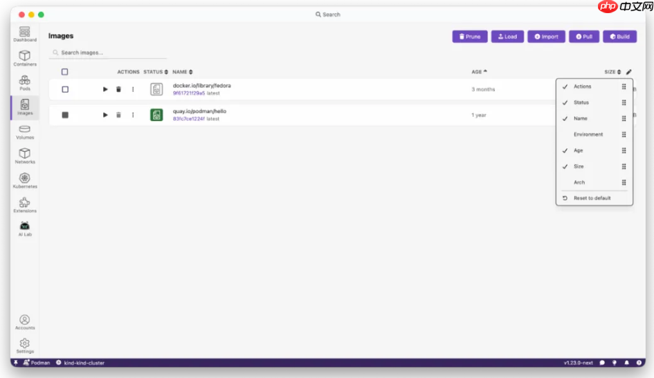 Podman Desktop 1.23 版本发布